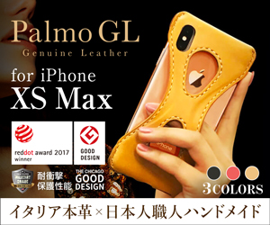 Palmo GL for iPhoneXS Max